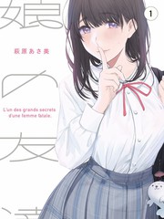 贪吃蛇红包158版低内存极速版界面